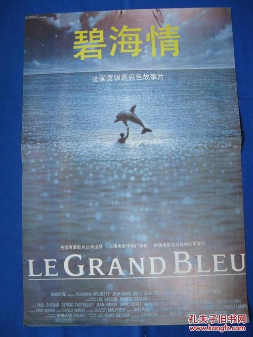 阿里云ace证书挂靠